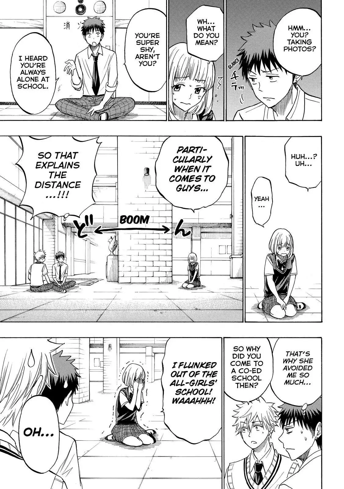 Yamada-kun to 7-nin no Majo Chapter 209 5